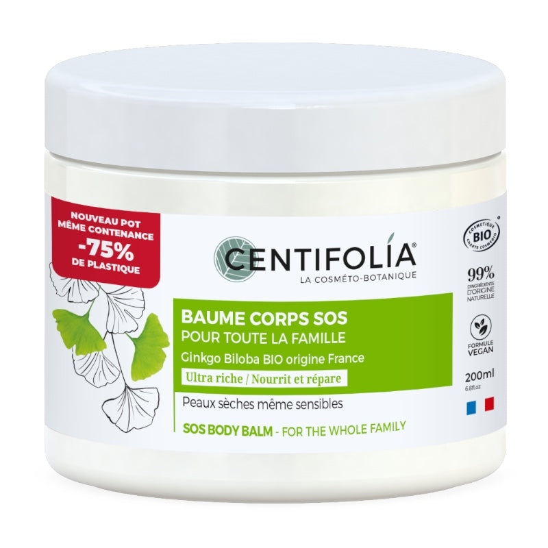 SOS Family Bio-Ginkgo-Biloba-Körperbalsam – 200 ml – Centifolia