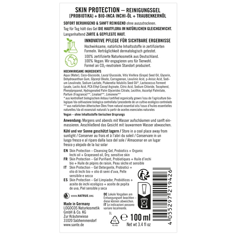 Gel purifiant Skin Protection BIO probiotique & inca inchi - 100ml - Sante