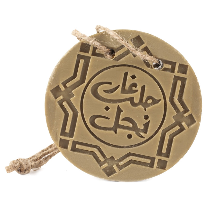 Savon d'Alep ambre & oud - 150g - Najel