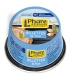 Rillettes de thon - 120g - Phare d\'Eckmühl