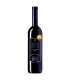 Cabernet Sauvignon - Merlot BIO-Rotwein - 75cl - Domaine La Capitaine