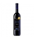 Pinot Noir Vieilles Vignes BIO-Rotwein - 75cl - Domaine La Capitaine
