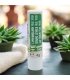 Baume à lèvres BIO ﻿aloe vera - 4g - Eubiona