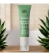Feuchtigkeitsspendende Tagescreme Aloe Vera BIO - 50ml - Urtekram