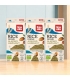Boisson au riz avec noisettes & amandes BIO - 3x200ml - Lima