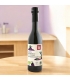 Vinaigre balsamique BIO - Aceto Balsamico - 250ml - Lima