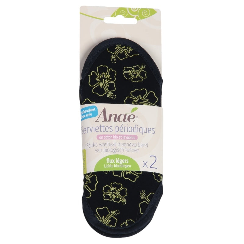 2 waschbare Bio-Damenbinden von Ibis Mini für leichte Menstruation - Anaé