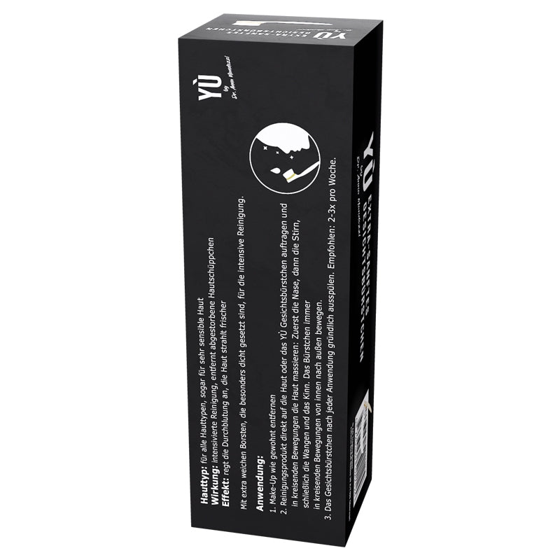 Extraweiche Gesichtsbürste - Yù Beauty