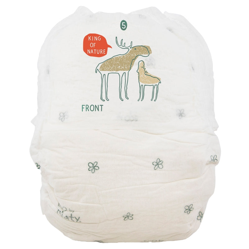 ECO Trainingshosen Größe 5 - 12-18 kg - 20 Stück - Naty