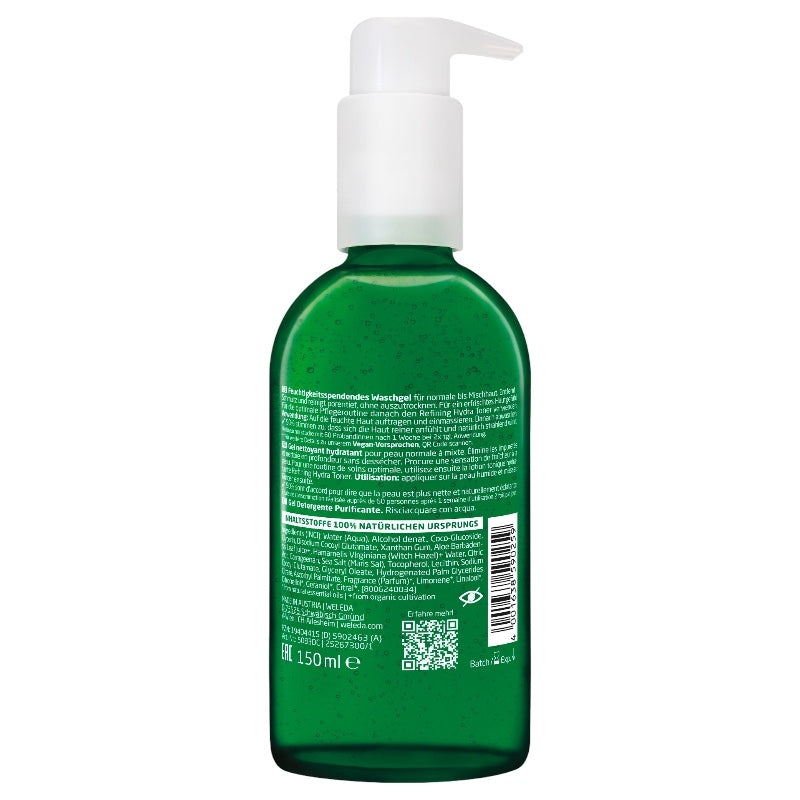 Weleda Bio-Tiefenreinigungsgel mit Hamamelis und Aloe Vera – 50 ml