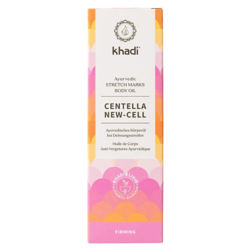 Huile corporelle ayurvédique naturelle vétiver & amla - 50ml - Khadi