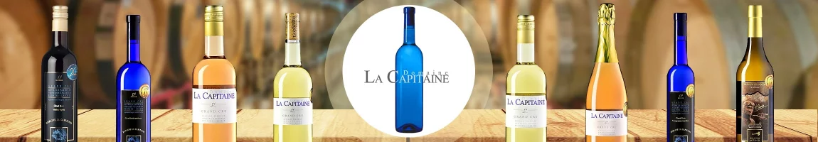 Domaine La Capitaine