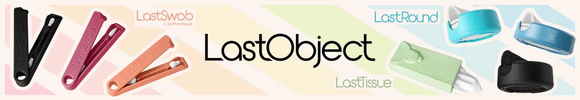 LastObject
