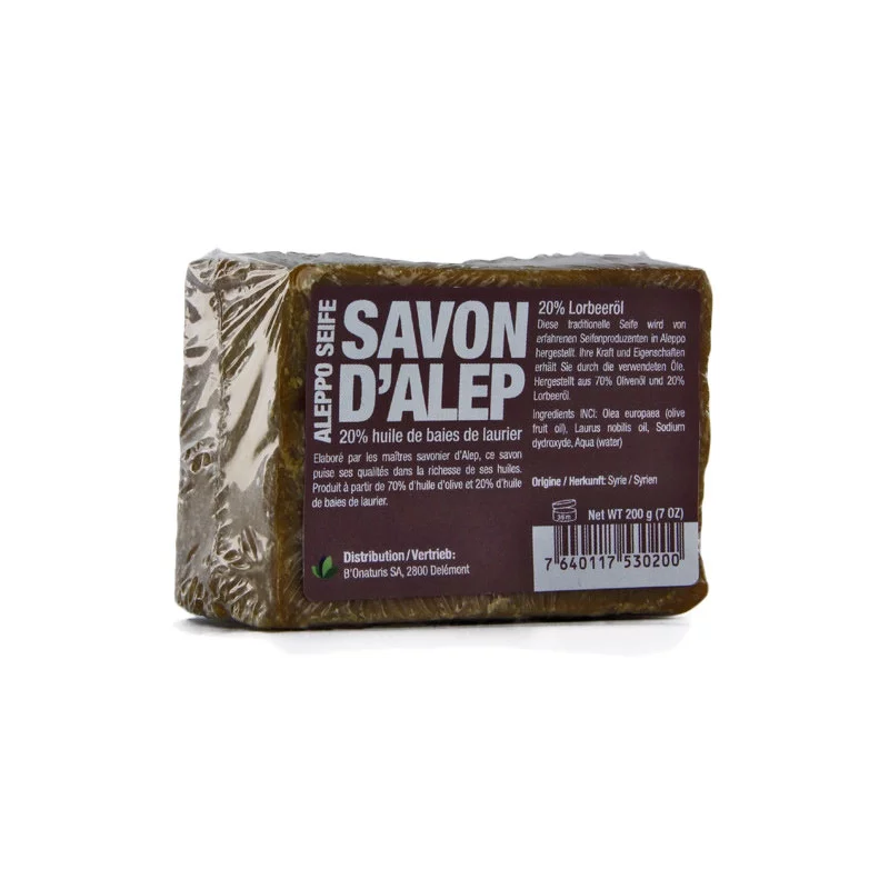 Savon d'Alep naturel 20% huile de laurier - 200g - BIOnaturis