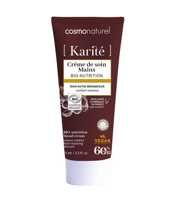 Crème de soin mains BIO beurre de karité - 75ml - Cosmo Naturel