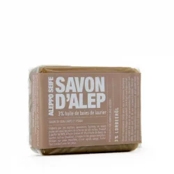 Savon d'Alep naturel 3% huile de laurier - 100g - BIOnaturis