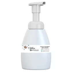 Flacon pompe mousseur 250ml - 1 pièce - Centifolia
