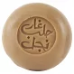 Aleppo Seife mit Damaszener BIO-Rose - 100g - Najel