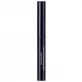 Strahlender Concealer N°00 translucent BIO - 2,5ml - Dr. Hauschka