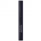 Eyeliner liquide BIO N°01 noir - 4ml - Dr. Hauschka