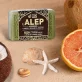 Aleppo-Seife Oliven & Lorbeer - 120g - MKL Green Nature