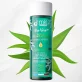 Huile réparatrice BIO aloe vera - 200ml - MKL Green Nature