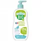 Liniment oléo-calcaire BIO olive - 450ml - Carryboo