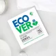 Tablettes pour lave-vaisselle sans parfum écologique - 500g - Ecover