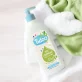 Bioliniment oléo-calcaire bébé olive - 450ml - Tidoo