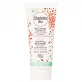 Mattierende BB Cream light BIO - 30ml - Charlotte Bio
