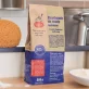 Technisches Natron (Natriumbicarbonat) - 500g - La droguerie écologique