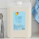 Flüssigseife für Hände, Gesicht & Körper sensitiv Öko - 10l - Sonett﻿