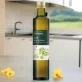 BIO-Rapsöl Schweiz - 500ml - Biofarm
