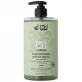 Shampoo extra mild BIO Baumwolle - 750ml - MKL Green Nature