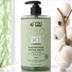Shampoo extra mild BIO Baumwolle - 750ml - MKL Green Nature