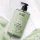 Shampoo extra mild BIO Baumwolle - 750ml - MKL Green Nature