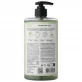 Shampoo extra mild BIO Baumwolle - 750ml - MKL Green Nature