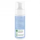 Mousse nettoyante douce BIO hamamélis - 150ml - Weleda