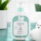 BIO-Waschgel Baby Aloe Vera & Thermalwasser - 400ml - Gamarde