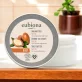 BIO-Sheabutter - 100ml - Eubiona