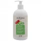 Lotion corps hydratante BIO ﻿aloe vera & grenade - 500ml - Eubiona