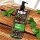 Klärendesshampoo Tonerde & Brennnessel BIO - 500ml - Centifolia