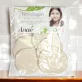 Waschbare Mini Pads zum Abschminken aus Bio-Baumwolle - 7 Stück - Anaé