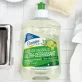 Liquide vaisselle ultra-dégraissant thym & bergamote - 500ml - Etamine du Lys