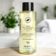 Huile démaquillante visage & yeux BIO jojoba - 125ml - Phyt's
