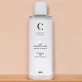 Lait démaquillant sésame BIO - 200ml - Couleur Caramel