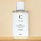 Huile démaquillante sésame BIO - 125ml - Couleur Caramel
