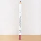 Kajallippenstift Beige rosa N°143 BIO - 1,1g - Couleur Caramel