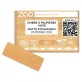 Lidschatten matt Camel N°223 BIO (Nachfüller) - 1,3g - Zao