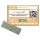 Lidschatten glänzend Skarabäusgrün N°284 BIO (Nachfüller) - 1,3g - Zao